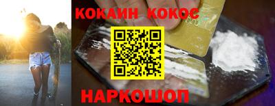 таблы Краснодар