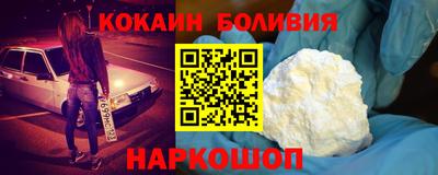 таблы Краснодар
