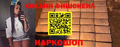 таблы Краснодар
