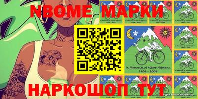 таблы Краснодар