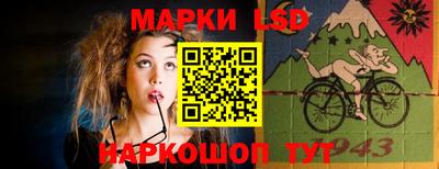 таблы Краснодар