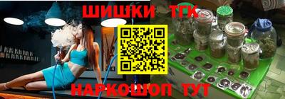 спиды Краснознаменск