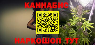 таблы Краснодар
