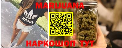 таблы Краснодар