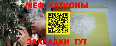 таблы Краснодар