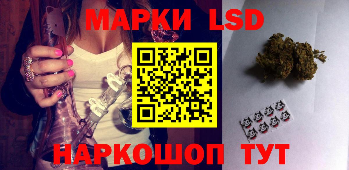 ГЕРОИН Кизилюрт