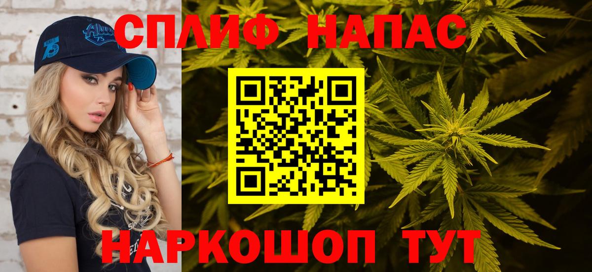 Бошки марихуана Ganja Кизилюрт